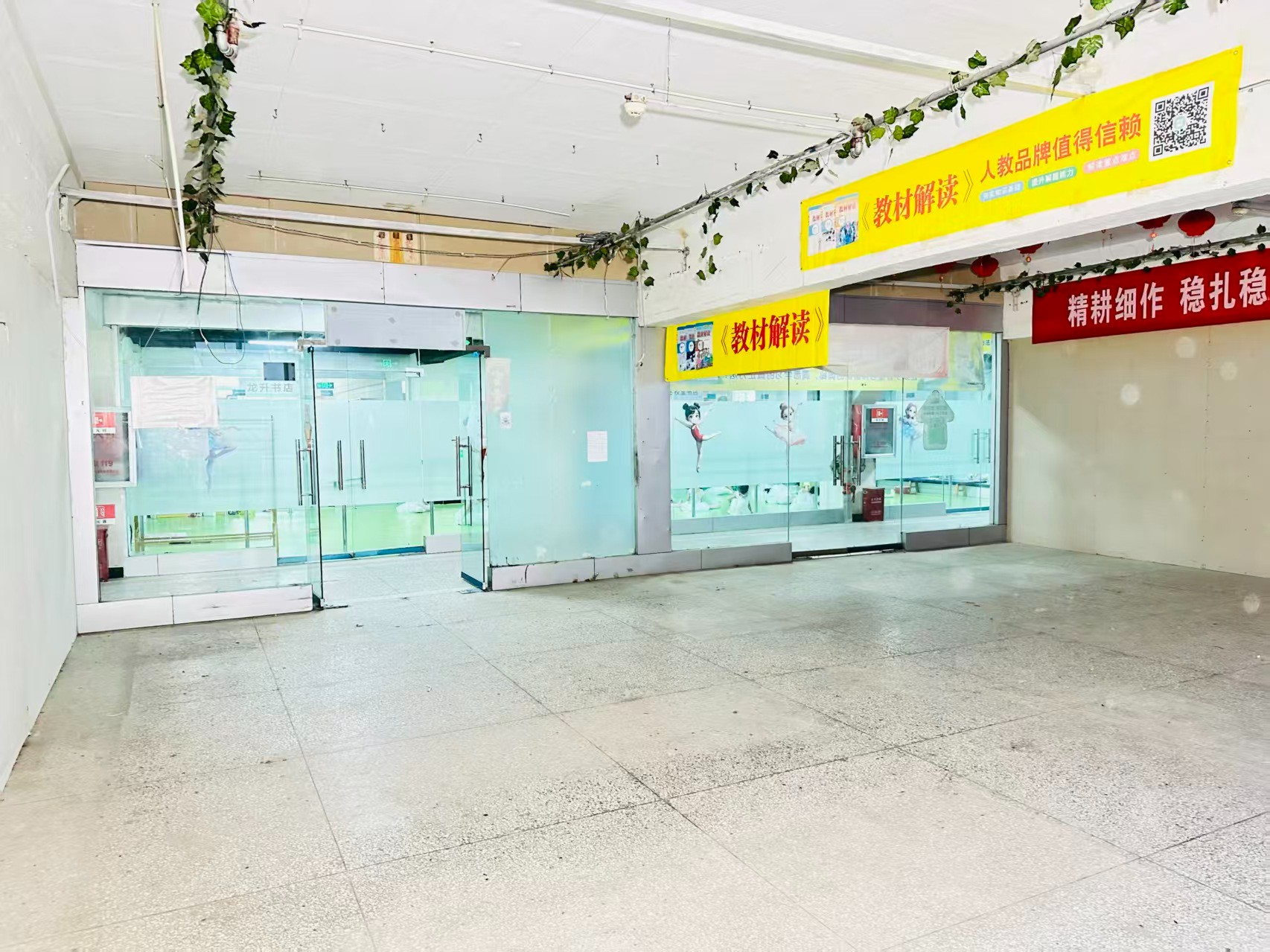 春都路提供写字楼、商铺、展示空间、直播间等多种面积选择，满足企业办公、研发、展示、运营等多元需求。