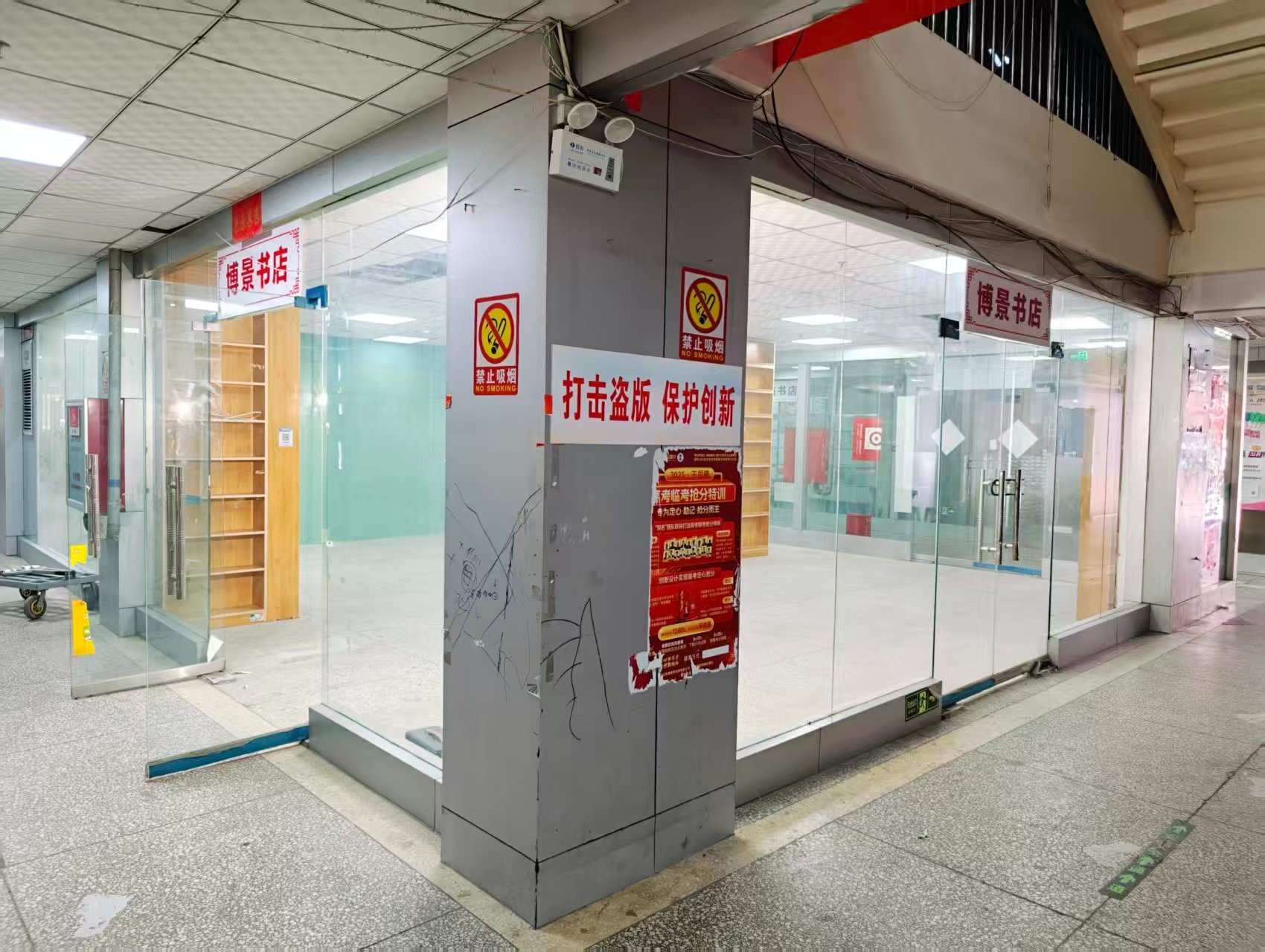 春都路OPC·AI园区招商网站,建议不要继续使用“客户案例”这个空标题,可以批量改成更有招商价值的栏目,例如: