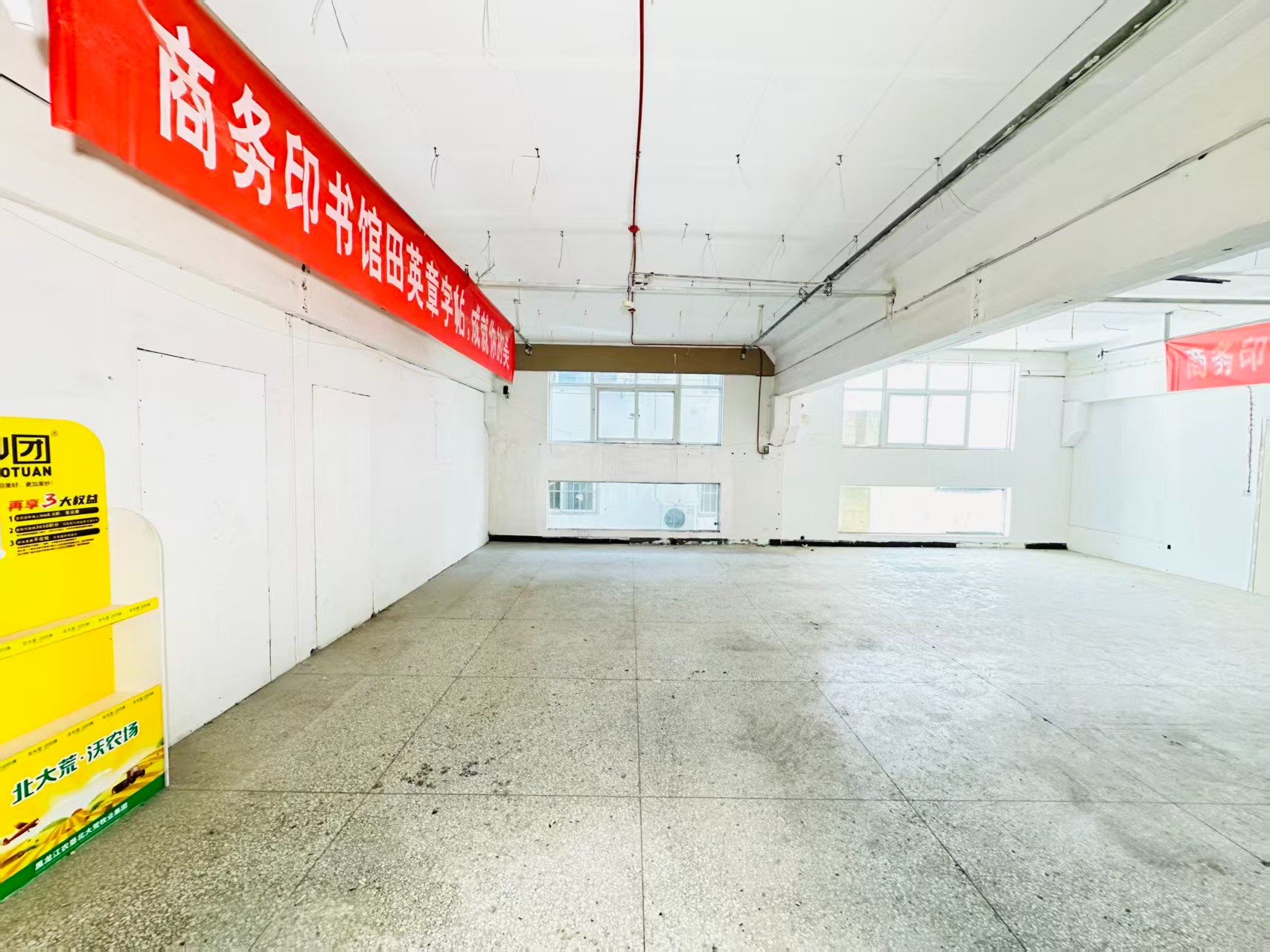 春都路人工智能（AI）应用企业 ✅ AI大模型应用及智能办公项目 ✅ 软件开发、数字技术企业 ✅ 电商直播、新媒体运营团队 ✅ 智能营销、智慧零售项目