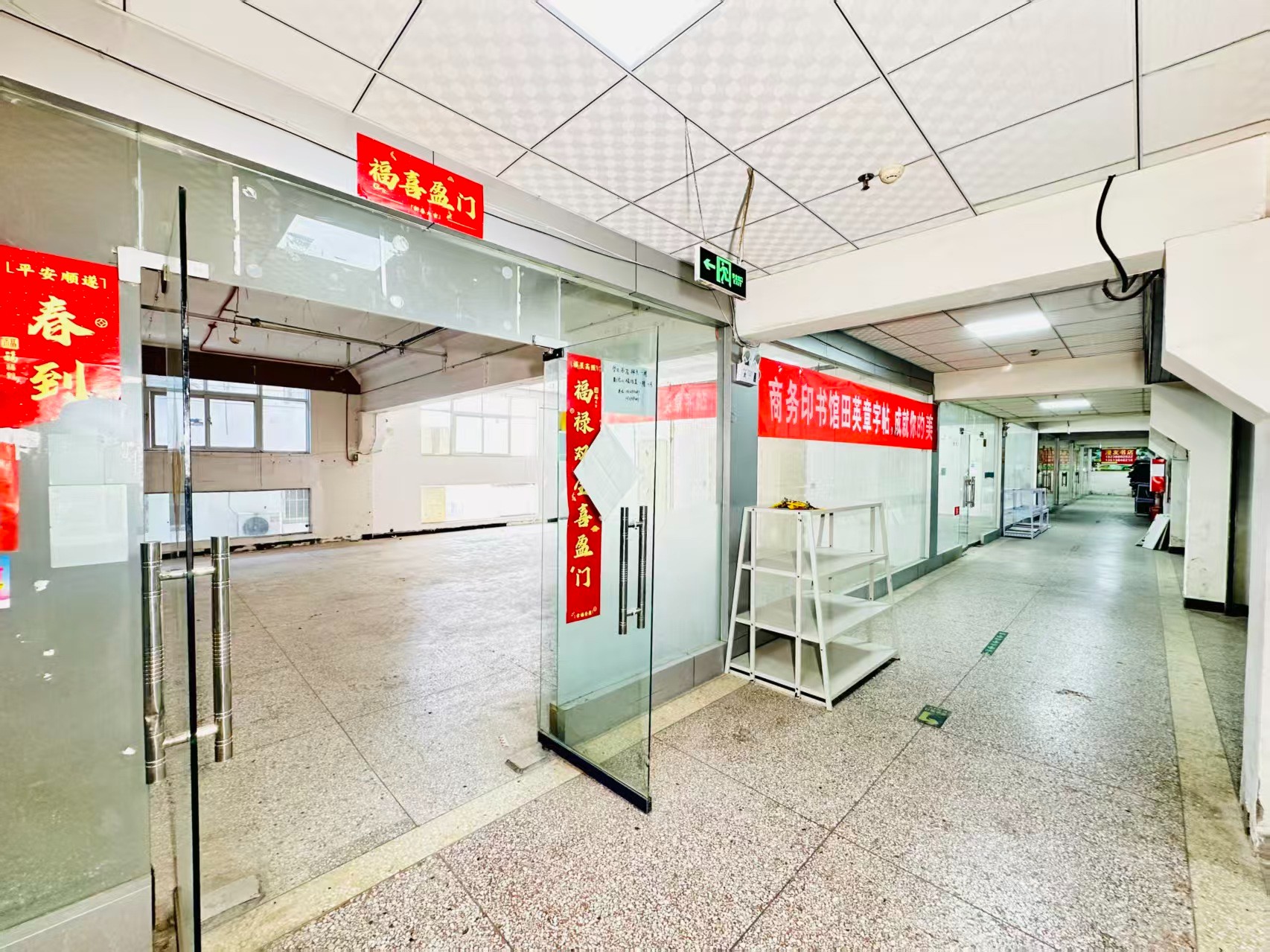 春都路打造AI赋能新商业，构建创新创业新生态